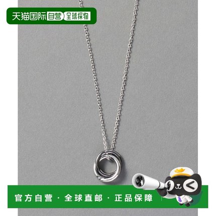 日本直邮RAGEBLUE 男士 不锈钢材质 摩托吊坠项链 简约设计 63539