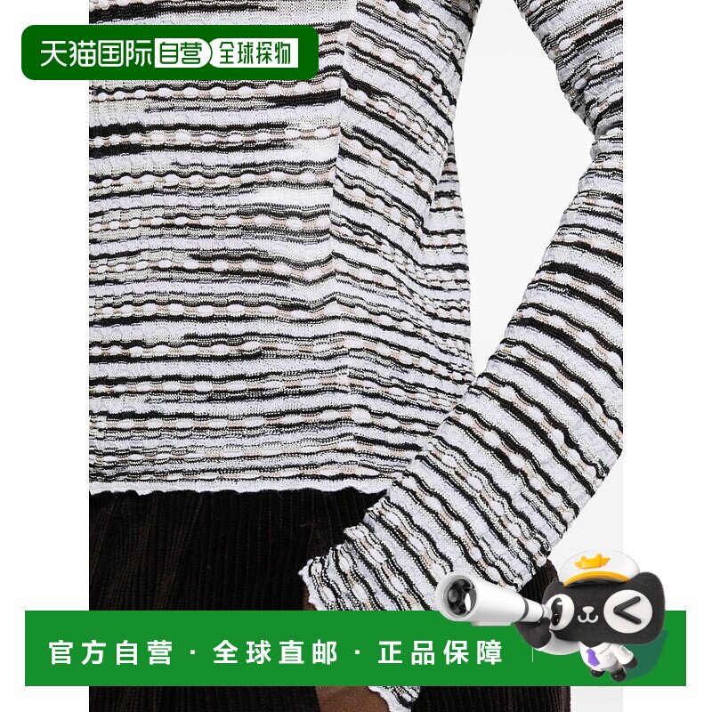 香港直邮MISSONI 米索尼 女士 浅褐色毛线衫 DS25WN0PBK01BW毛衣