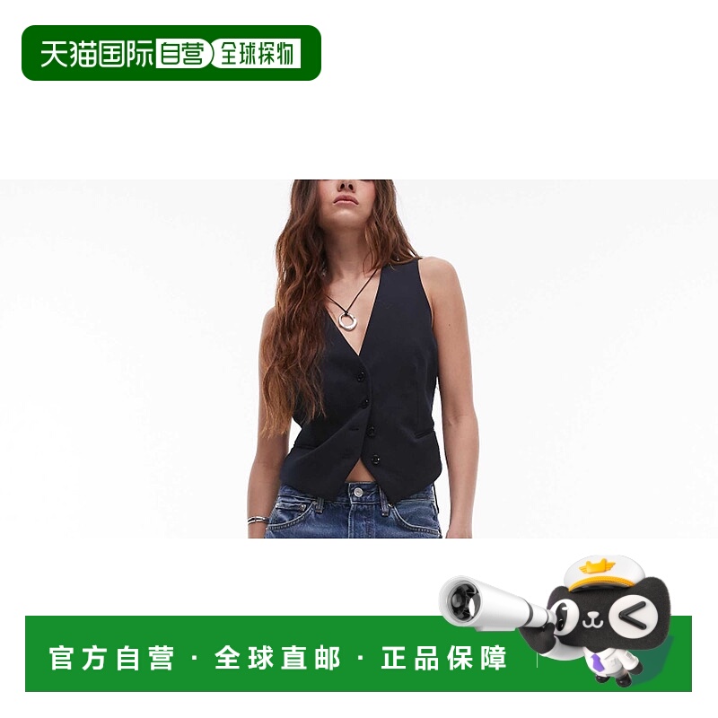 1h可退 香港直邮潮奢 Arket 女士 ARKET 雪白色深色水洗蓝色直筒