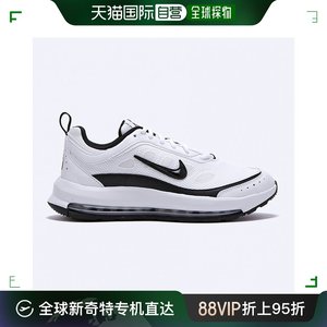 韩国直邮Nike 通用鞋子耐克男款