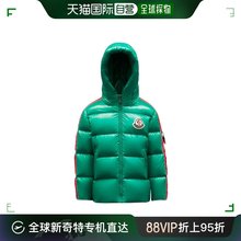 99新未使用 潮奢 Moncler 盟可睐 男童徽标细节羽绒服童装