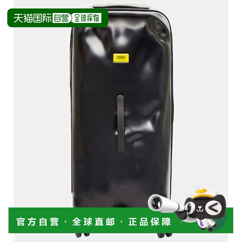 1h可退 香港直邮潮奢 Crash Baggage 女士 Trunk 符号大号行李箱