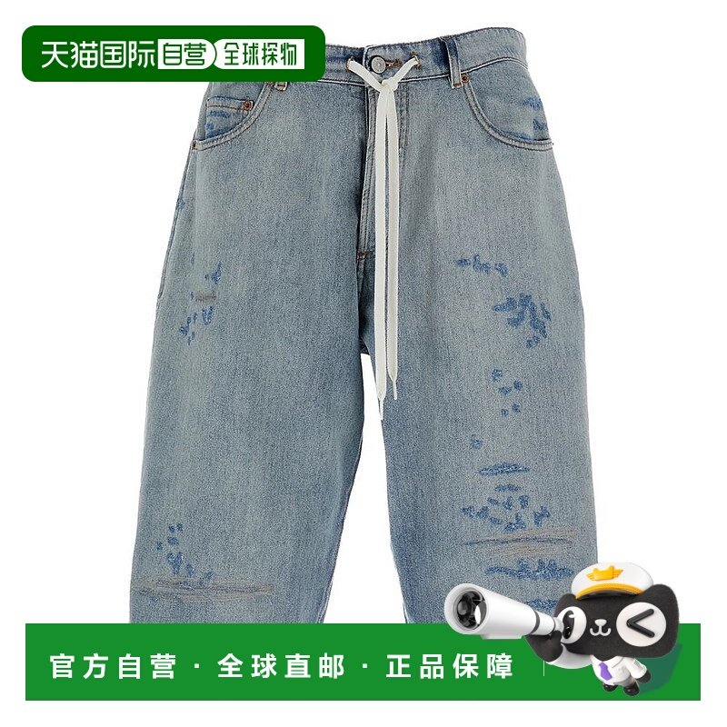 香港直邮MM6 MAISON MARGIELA 男士休闲裤 M30055SH0MU0014962