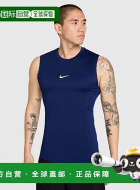 日本直邮Nike Dri-FitPro Collection 舒适透气亲肤休闲无袖健身