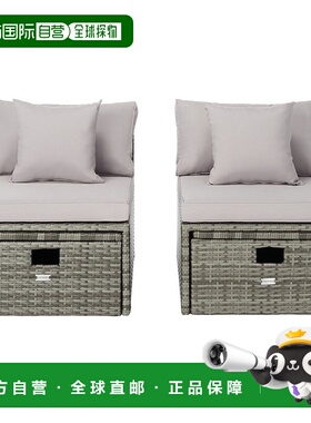 自营 safaviehPramla Outdoor Sette With Ottoman - 灰色/灰色