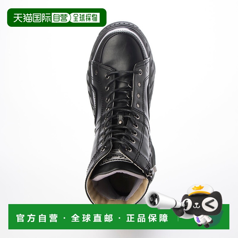 日本直邮YOSUKE 厚底运动鞋 YO729BW020177