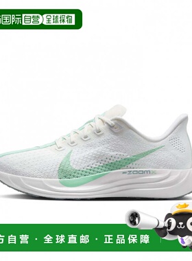 日本直邮Nike 女款 PEGASUS PLUS跑步运动鞋 imbkk 白色耐克跑鞋