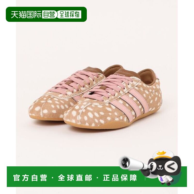 日本直邮adidas originals Tokyo 舒适百搭 生活休闲鞋 女款 棕色图片