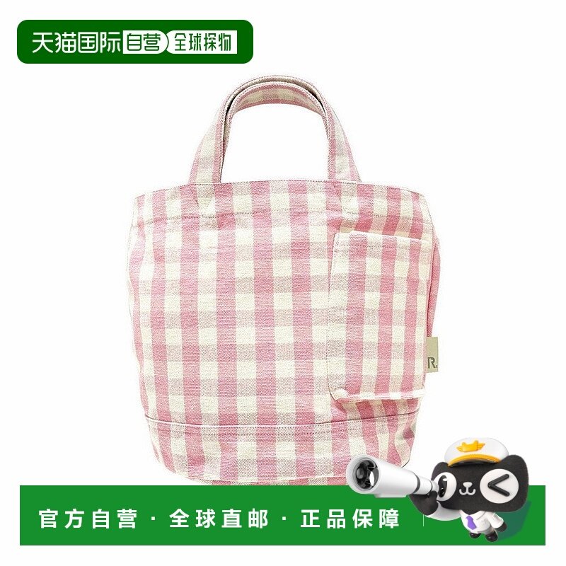 日本直邮ROOTOTE 回收棉制丸底小号托特包 [RO3330AW008673]