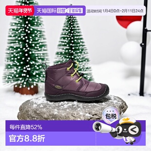 日本直邮日潮 KEEN HOWSER II CHUKKA 儿童户外舒适保暖休闲鞋靴