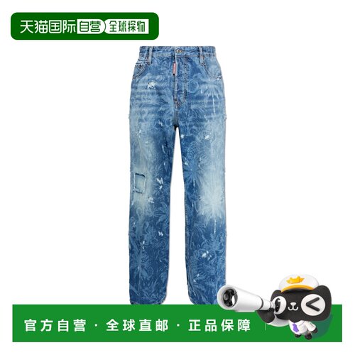 香港直邮DSQUARED2 男士牛仔裤 S74LB1877D300114【付后1h可退】