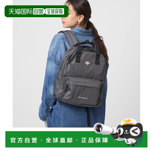 日本直邮UNITED ARROWS green label relaxing DANTON 背包 PEUPL