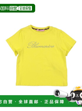 1h可退 香港直邮blumarine 女童 T恤童装 yellow黄色 舒适时尚