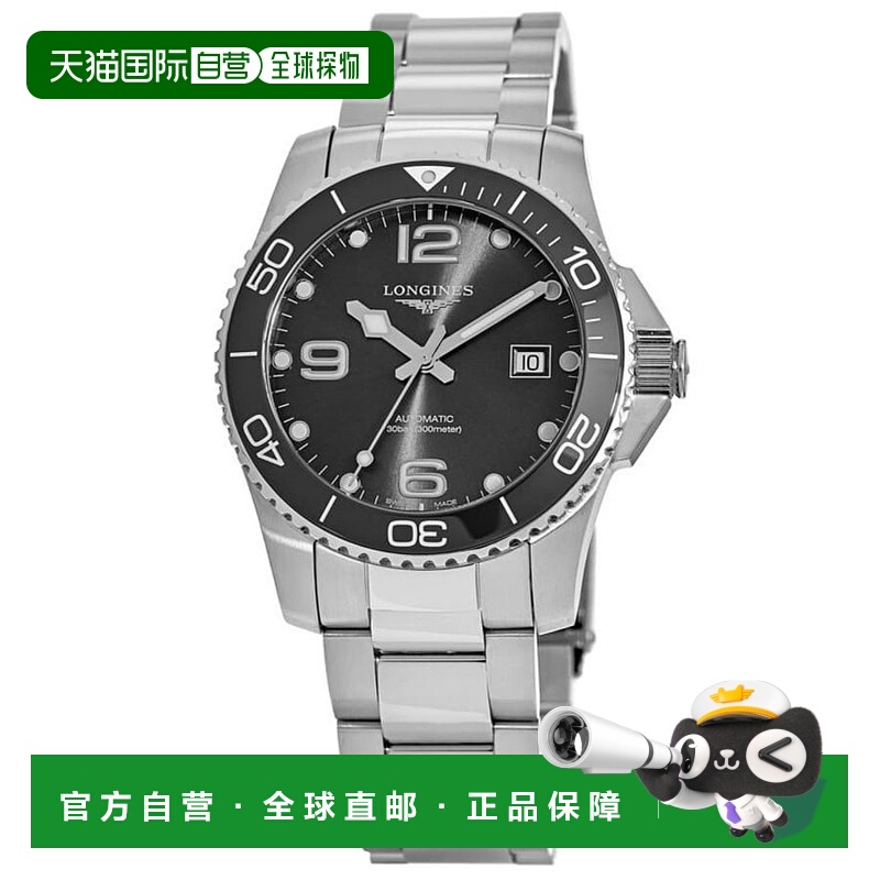 自营Longines HydroConquest Automatic 41mm Black Dial Ceramic