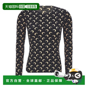 香港直邮marine T恤长袖 serre 上装 女士 1h可退