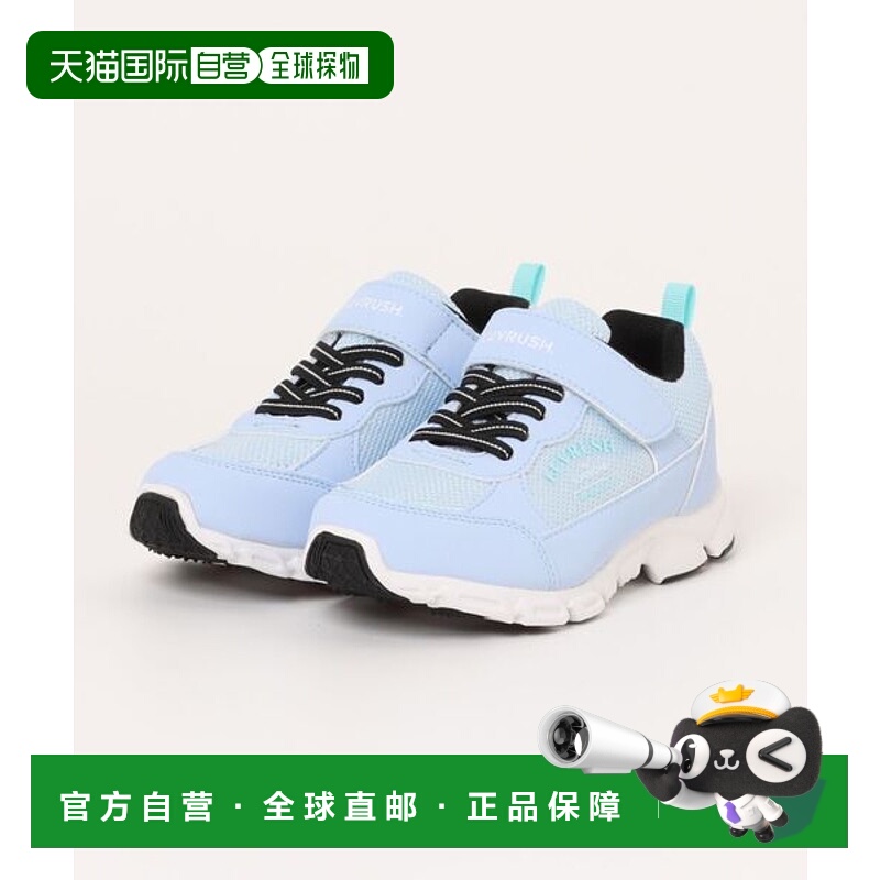 日本直邮MoonStar LV 1221 防水儿童运动鞋 [92453570]