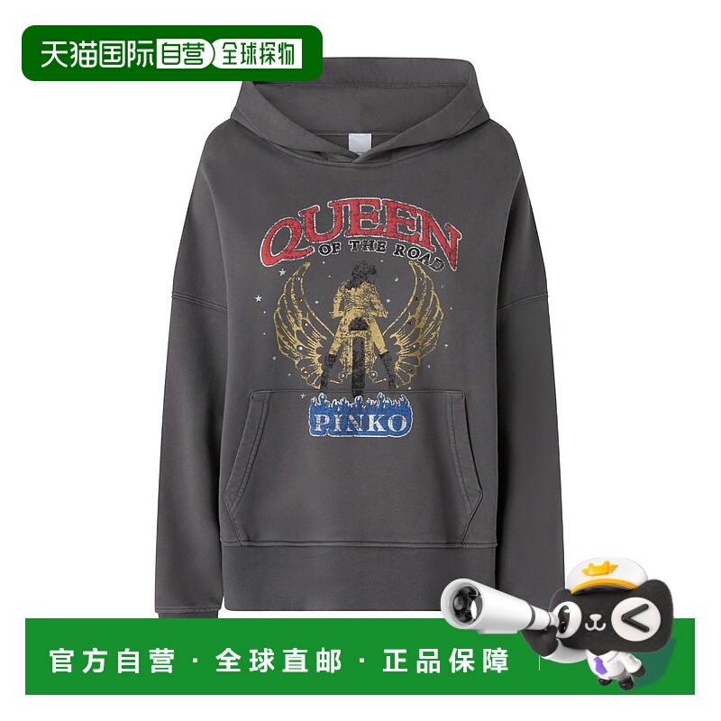 1小时内可退 香港直邮PINKO 女士卫衣 104623A2DBI63 SS2025 灰色