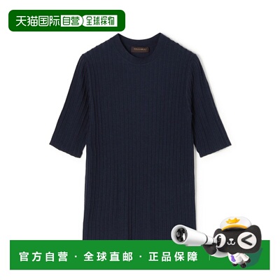 1h可退 日本直邮TOMORROWLAND collection 女士 羊毛丝羊绒混纺半