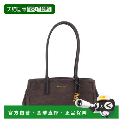 香港直邮MICHAEL KORS 女士单肩包 30T6A9IT0S251【付后1h可退】