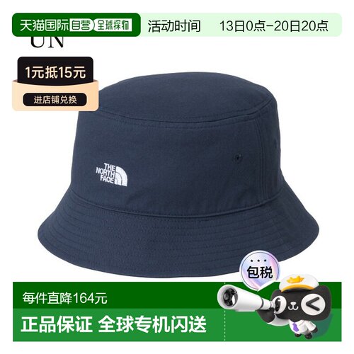 日本直邮THE NORTH FACE 帽子TNF Simply Classic Hat NN02535