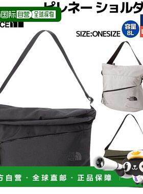 日本直邮The North Face Pyrenee 男女单肩包8L休闲户外动NM82508