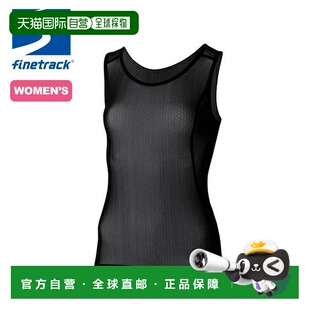 1h可退 日本直邮finetrack女士轻透气冷感运动背心 FUW0823新款
