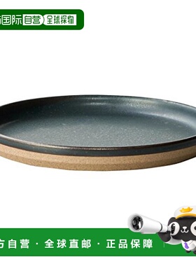 【日本直邮】KINTO厨房厨具CLK 151餐盘平底质感简约160mm黑色295