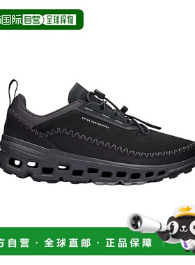 自营on running关于跑步用Cloudaway运动鞋——黑色 美国奥莱直发