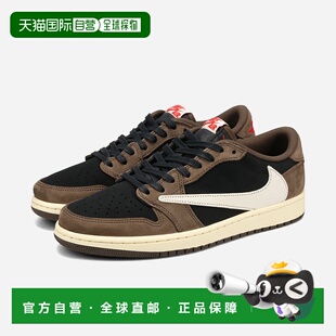 Air Low JORDAN LOW Jordan 日本直邮NIKE Nike AIR