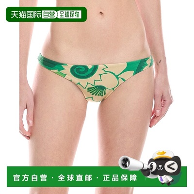 自营 FARM Rio Tropical Groove Bikini Bottom - multi 美国奥莱