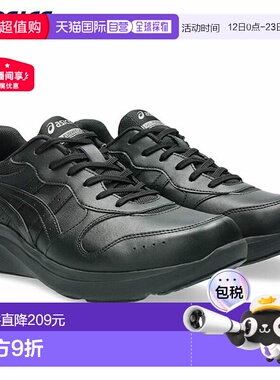 日本直邮ASICS GEL-FUNWALKER 男士健步鞋 (1291A065-001) - 4E