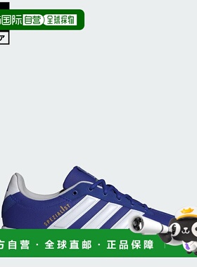 日本直邮 adidas Spezialist Indoor男士运动鞋[JS0243] 蓝色