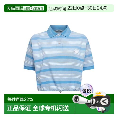 香港直邮Prada/普拉达 Polo上衣 39609OOO188QF0076