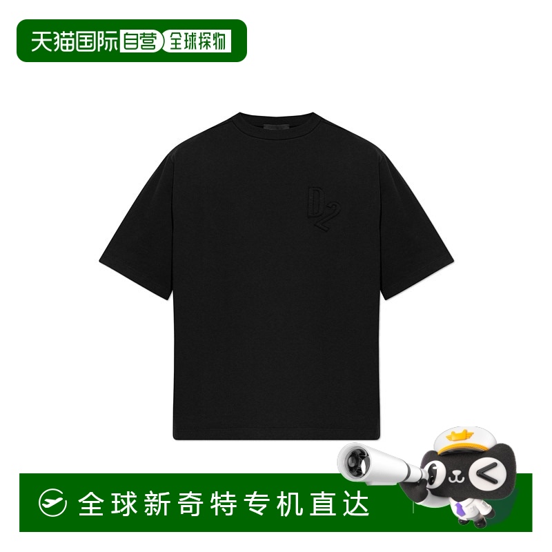 香港直邮DSQUARED2男士T恤S74GD1439D20073900