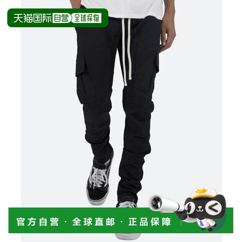 1h可退 日本直邮mnml 男女通用修身设计拉链口袋休闲工装裤  7845