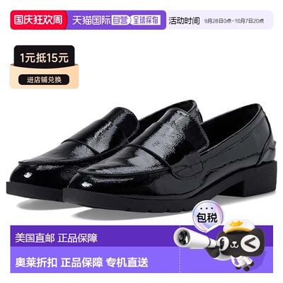 自营kenneth cole reaction 女士 时尚休闲鞋 美国奥莱直发女鞋