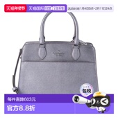 日本直邮kate 麦迪逊金属质感萨菲亚诺PVC手提包 york spade new