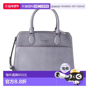 日本直邮kate spade new york 麦迪逊金属质感萨菲亚诺PVC手提包