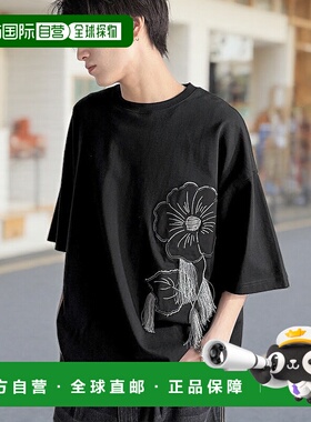 1h可退 日本直邮Classical Origin 男士花卉刺绣设计T恤 co115001