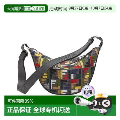 香港直邮FENDI 24FW 小号Melon 月牙形单肩包 Men
