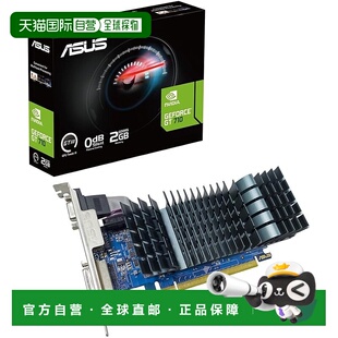 2GD5 EVO 显卡 2GB GT710 1插槽 华硕 无风扇 BRK 日本直邮