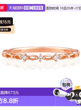 1h可退 日本直邮Canal 4℃ 女士K10粉金小指 戒指 151326543102