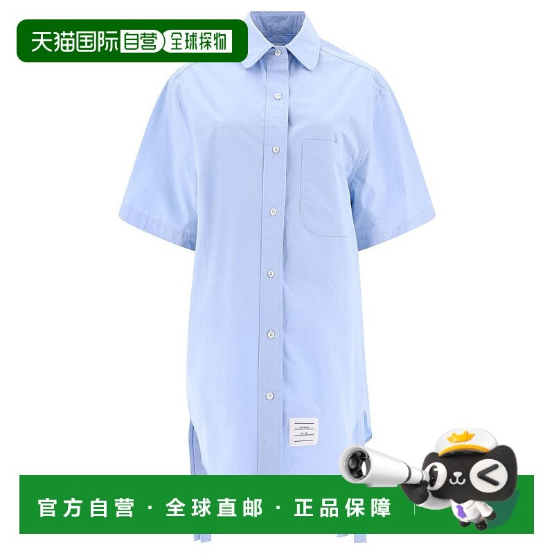香港直邮潮奢 Thom Browne 汤姆 布朗 女士 迷你衬衫式连衣裙 FDS,女装/女士精品,连衣裙,淘宝优惠券,粉丝福利购,淘宝优惠卷