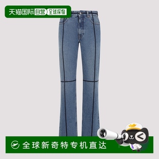 Maison 女士 香港直邮潮奢 MM6 1h可退 马吉拉 Margiela Mm6 马丁