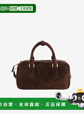 美国直邮MIU MIU-女式Bauletto Camoscio软垫手提包