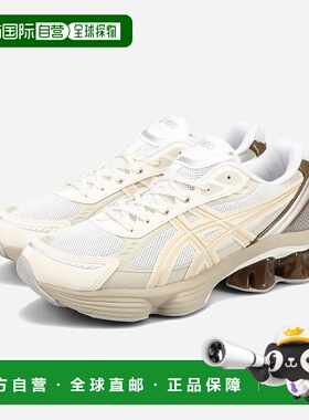 日本直邮ASICS SPORTSTYLE GEL-KINETIC FLUENT 男女低帮运动鞋（