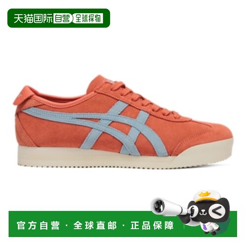 香港直邮Onitsuka Tiger|MEXICO 66 PF鬼塚虎休闲鞋1183C616-600