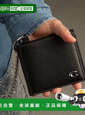 日本直邮COACH Billfold蔻驰钱包