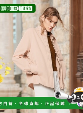 1h可退 香港直邮Sandro 男士 缎面衬衫 SHPCM01031ROSE 舒适时尚