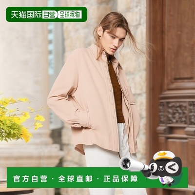 1h可退 香港直邮Sandro 男士 缎面衬衫 SHPCM01031ROSE 舒适时尚